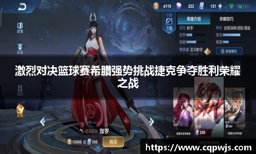 九游娱乐