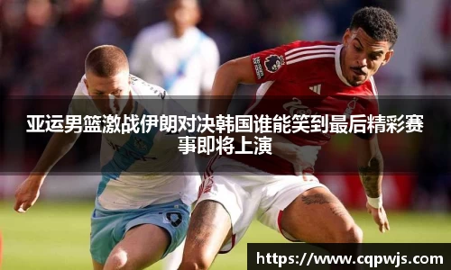 九游娱乐平台