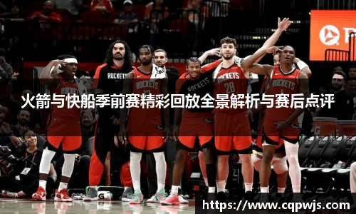 九游娱乐