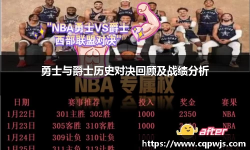 九游娱乐平台