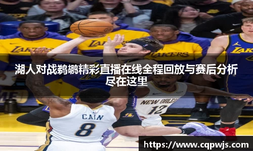 九游娱乐平台