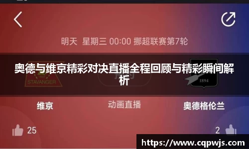 九游娱乐