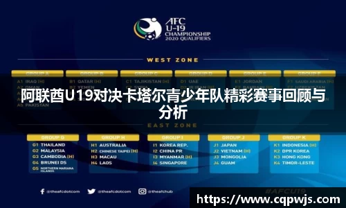 九游娱乐