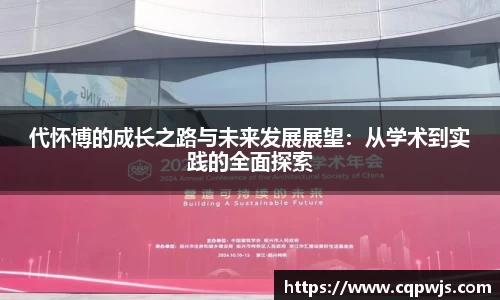 九游娱乐