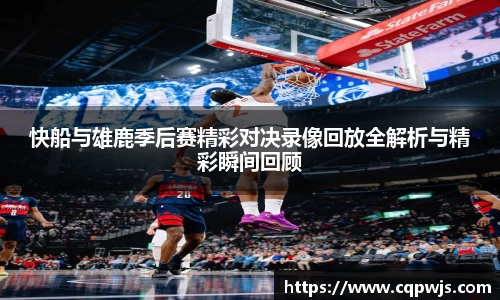 九游娱乐入口官网