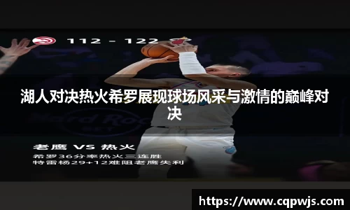 九游娱乐jiuyou