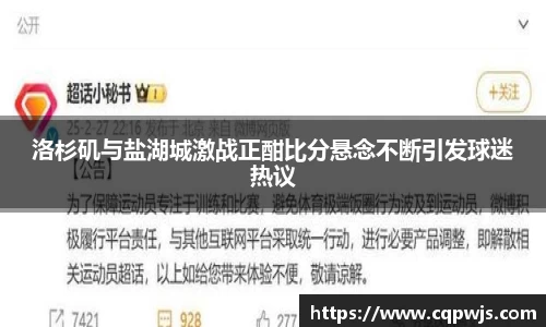 九游娱乐平台