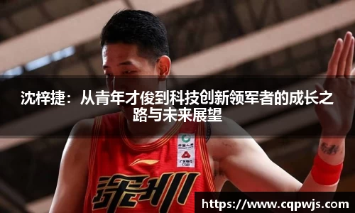 九游娱乐