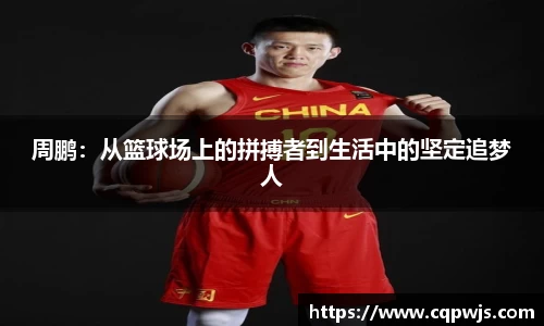 九游娱乐