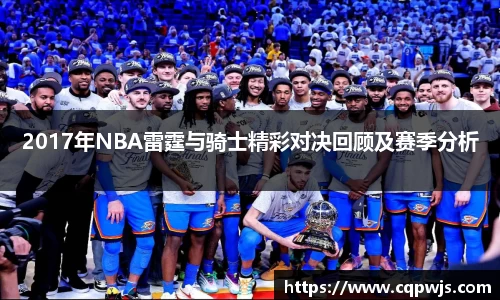 九游娱乐