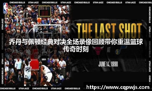 九游娱乐平台
