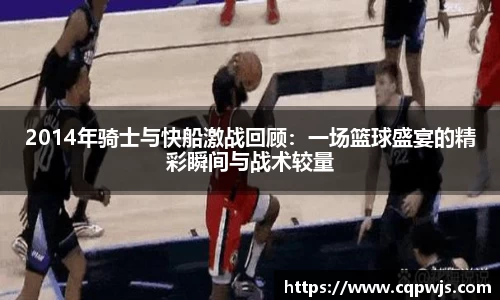 九游娱乐