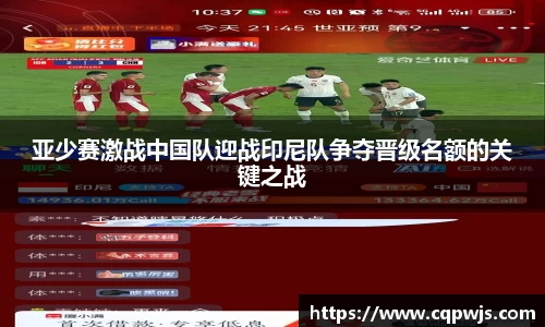 九游娱乐
