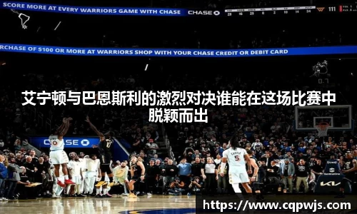 九游娱乐