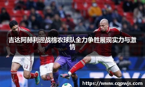 九游娱乐jiuyou