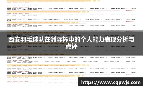 九游娱乐平台