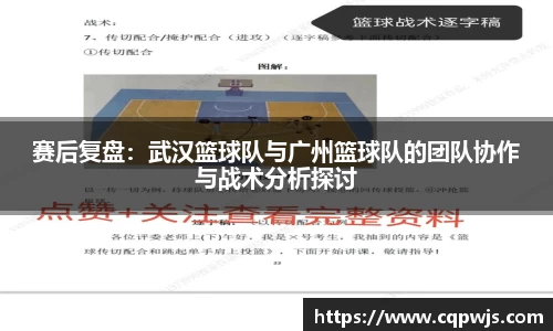 九游娱乐
