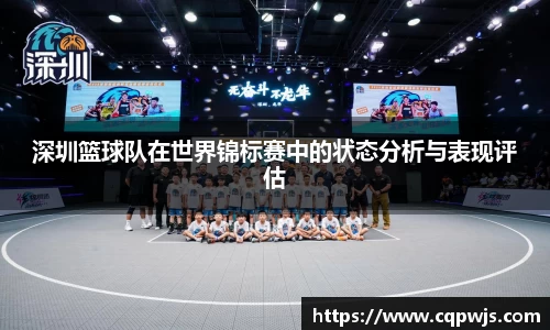 九游娱乐平台