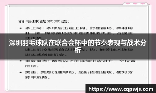 九游娱乐平台