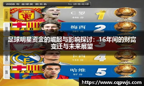 九游娱乐平台
