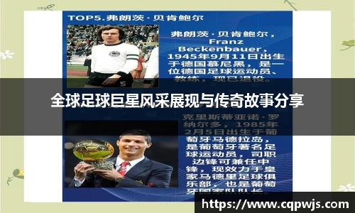 九游娱乐