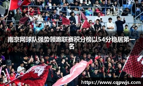 九游娱乐jiuyou