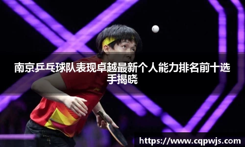 九游娱乐