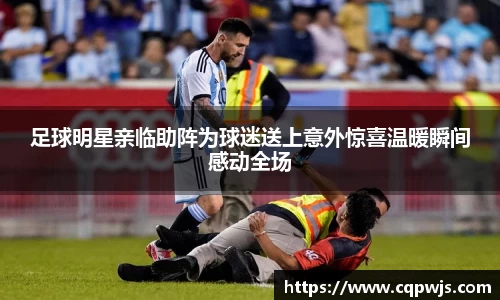 九游娱乐入口官网