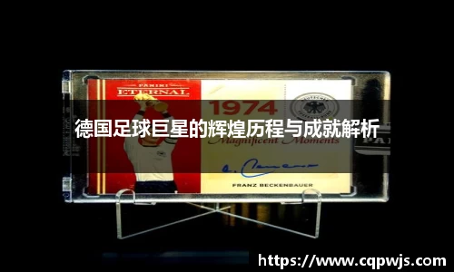 九游娱乐入口官网